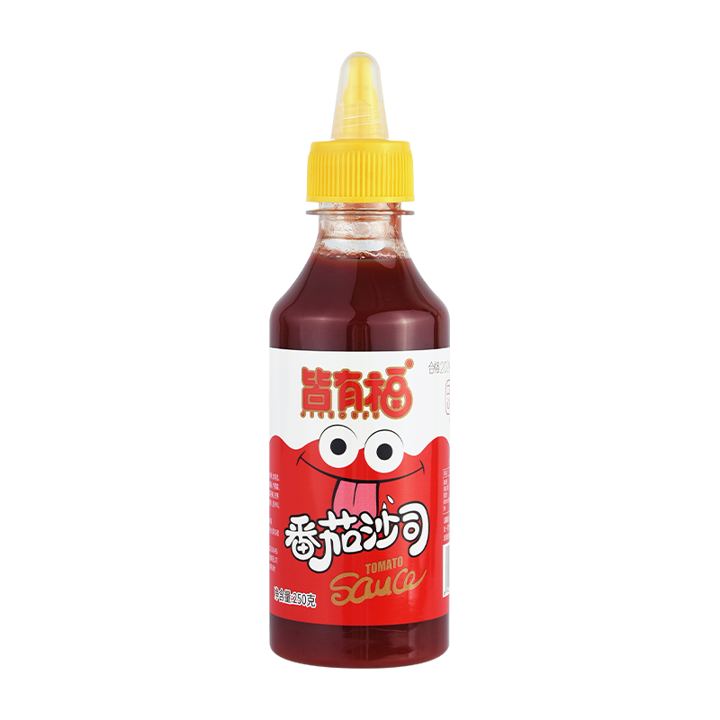 For hvilke anledninger er 250g plast klemmer flaske tomatsaus egnet, og hvordan er dens bærbarhet og tetningsytelse?