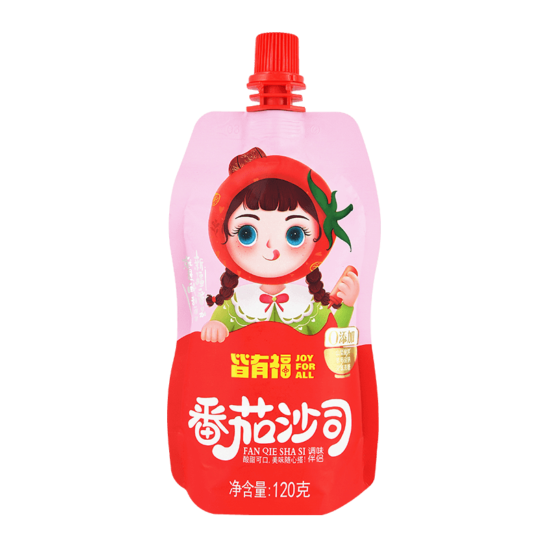 Er sachet tomatpuré egnet for bruk i gatekjøkken og takeaway-industrien?