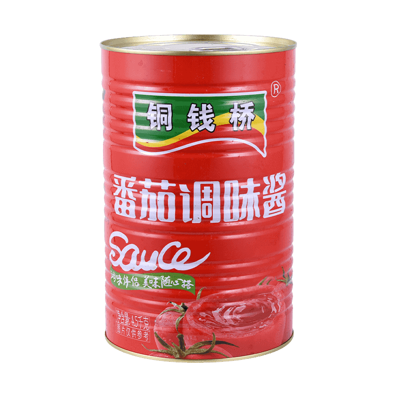 Hvordan lage dobbel konsentrert tomatpuré?