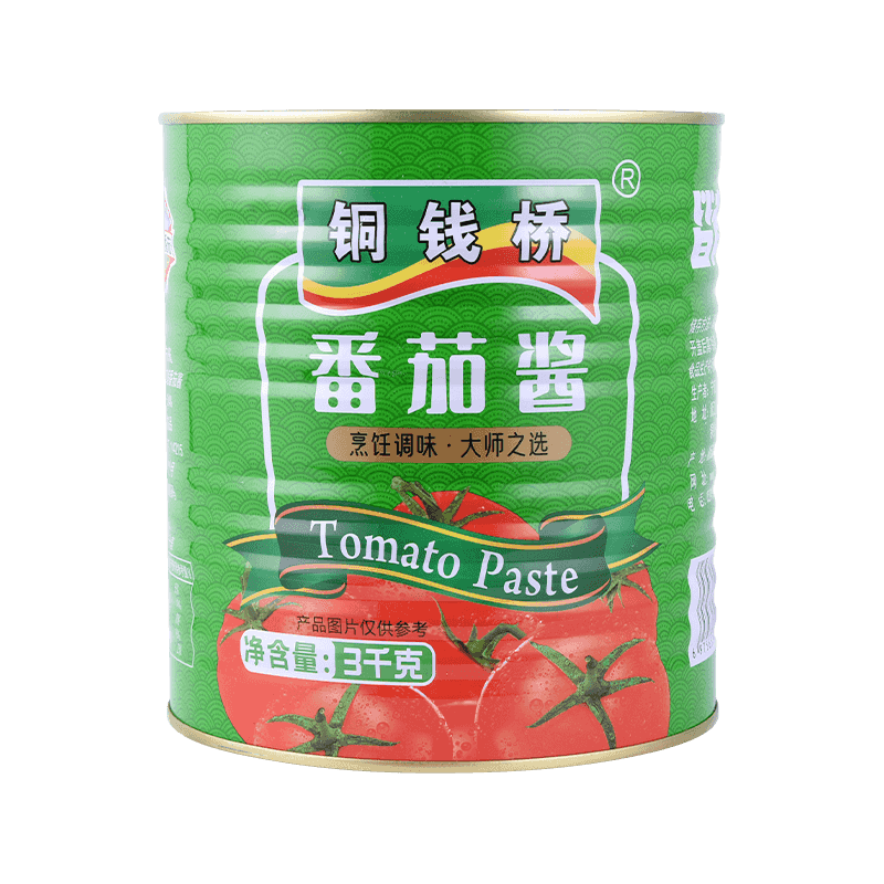 Hvordan vite om tomatpure er dårlig: 5 pålitelige advarselsskilt og lagringstips
