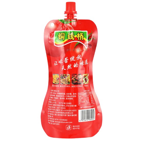 Hvorfor blir posetomatpasta et foretrukket emballasjealternativ for detaljhandelsmarkeder?